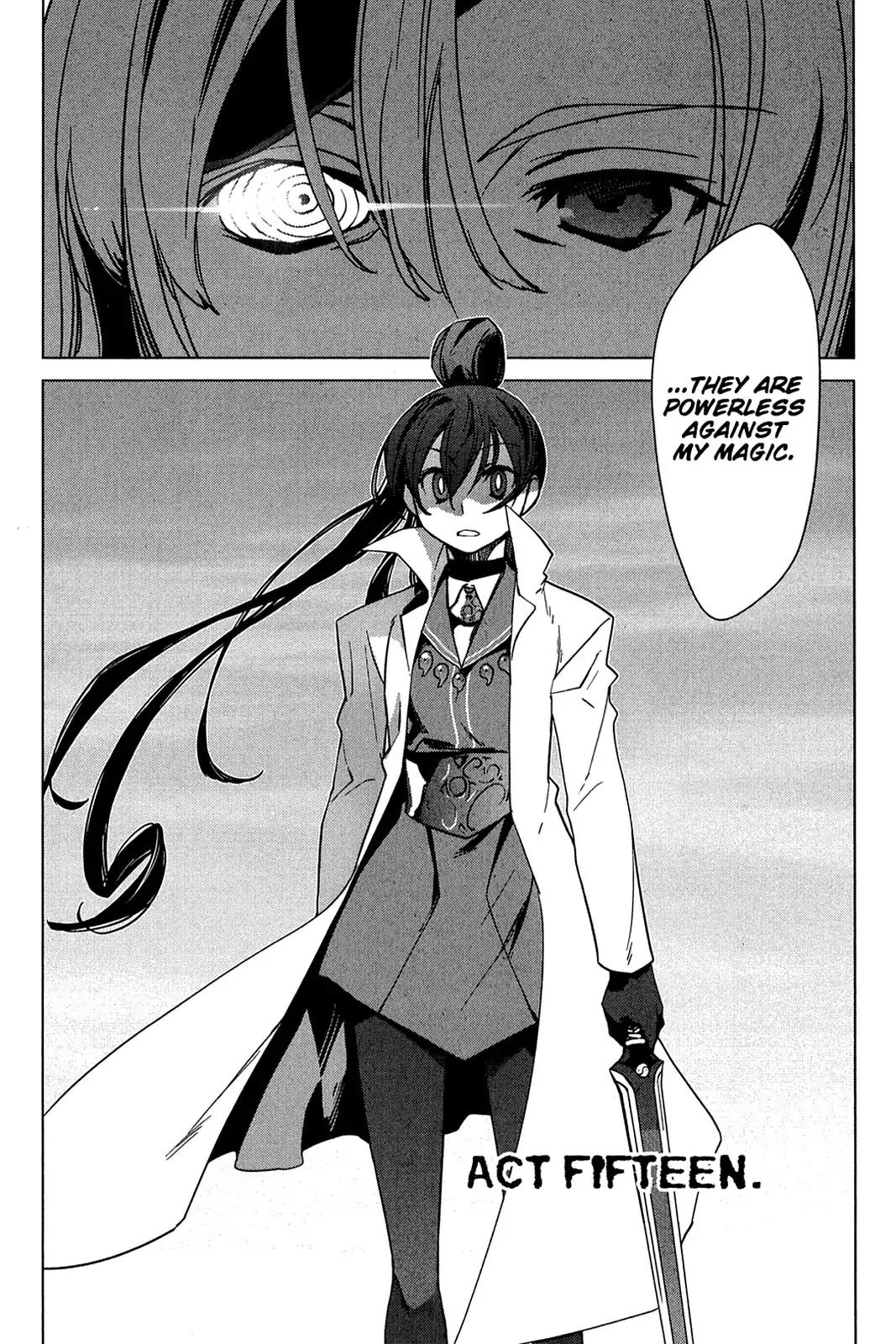 Oninagi Chapter 3.0-18 page 8 - Vol.3 Act Fifteen