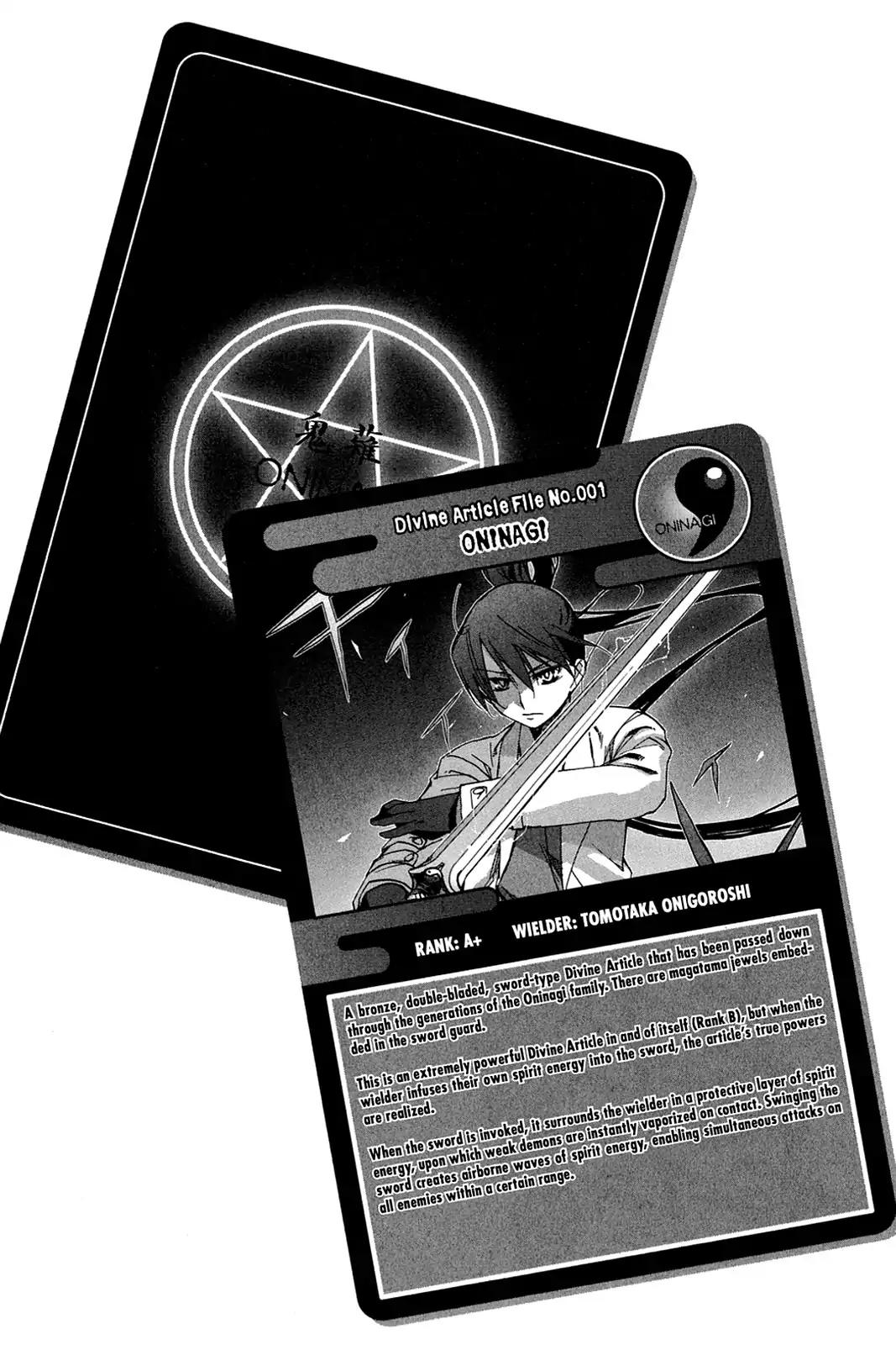 Oninagi Chapter 3.0-19 page 1 - Vol.3 Act Sixteen