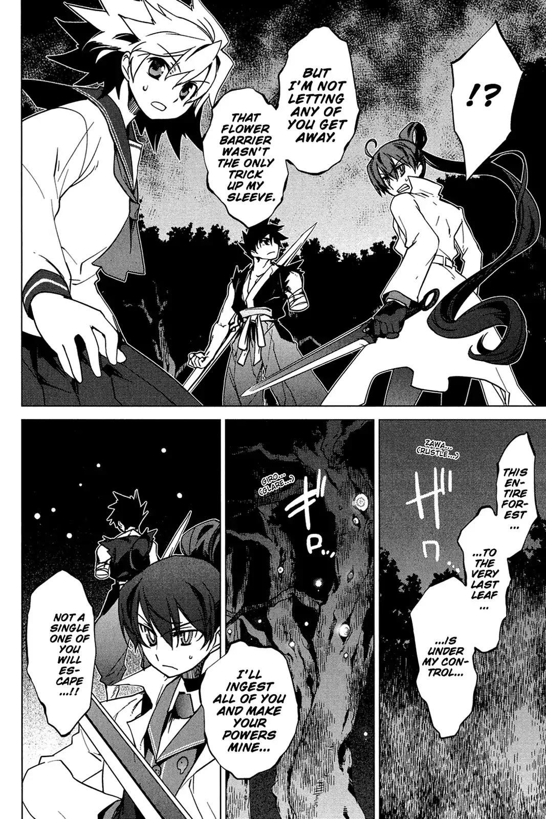 Oninagi Chapter 3.0-19 page 10 - Vol.3 Act Sixteen