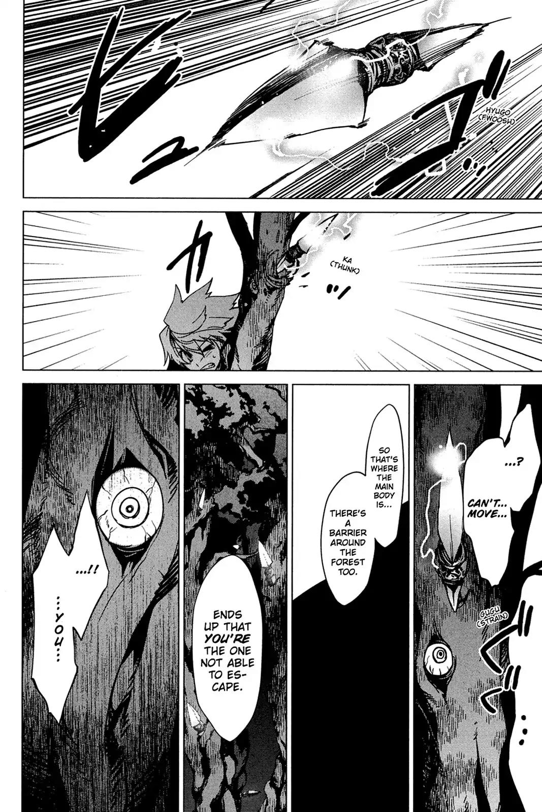 Oninagi Chapter 3.0-19 page 12 - Vol.3 Act Sixteen