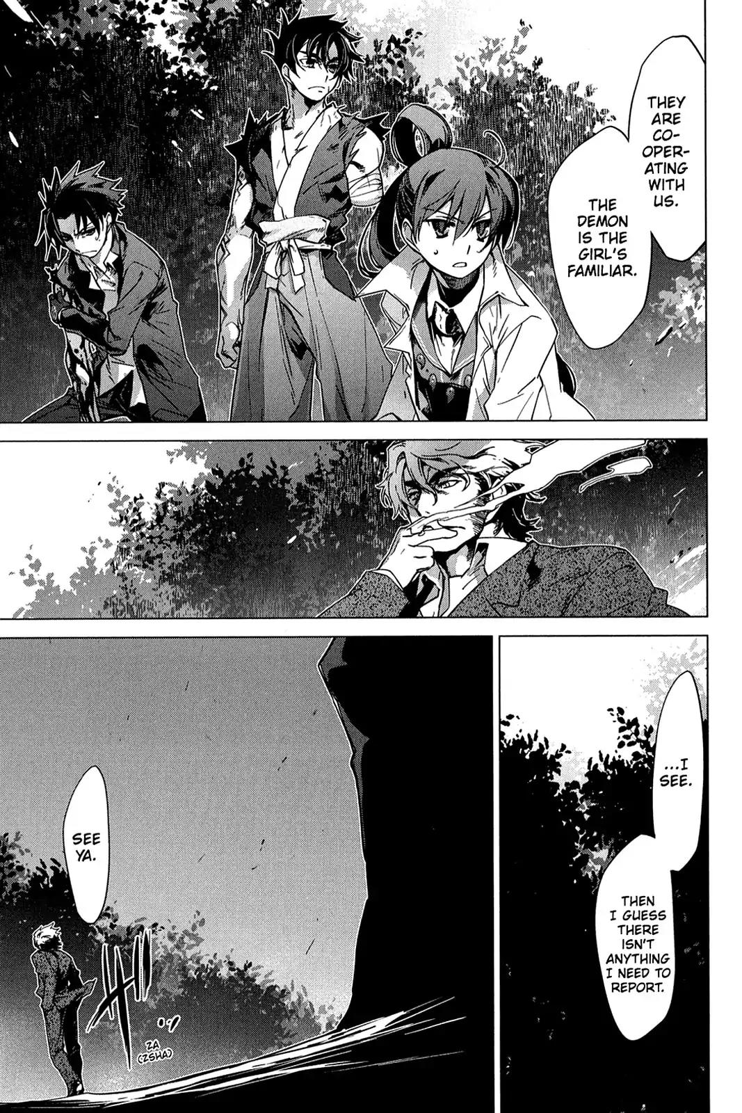Oninagi Chapter 3.0-19 page 17 - Vol.3 Act Sixteen