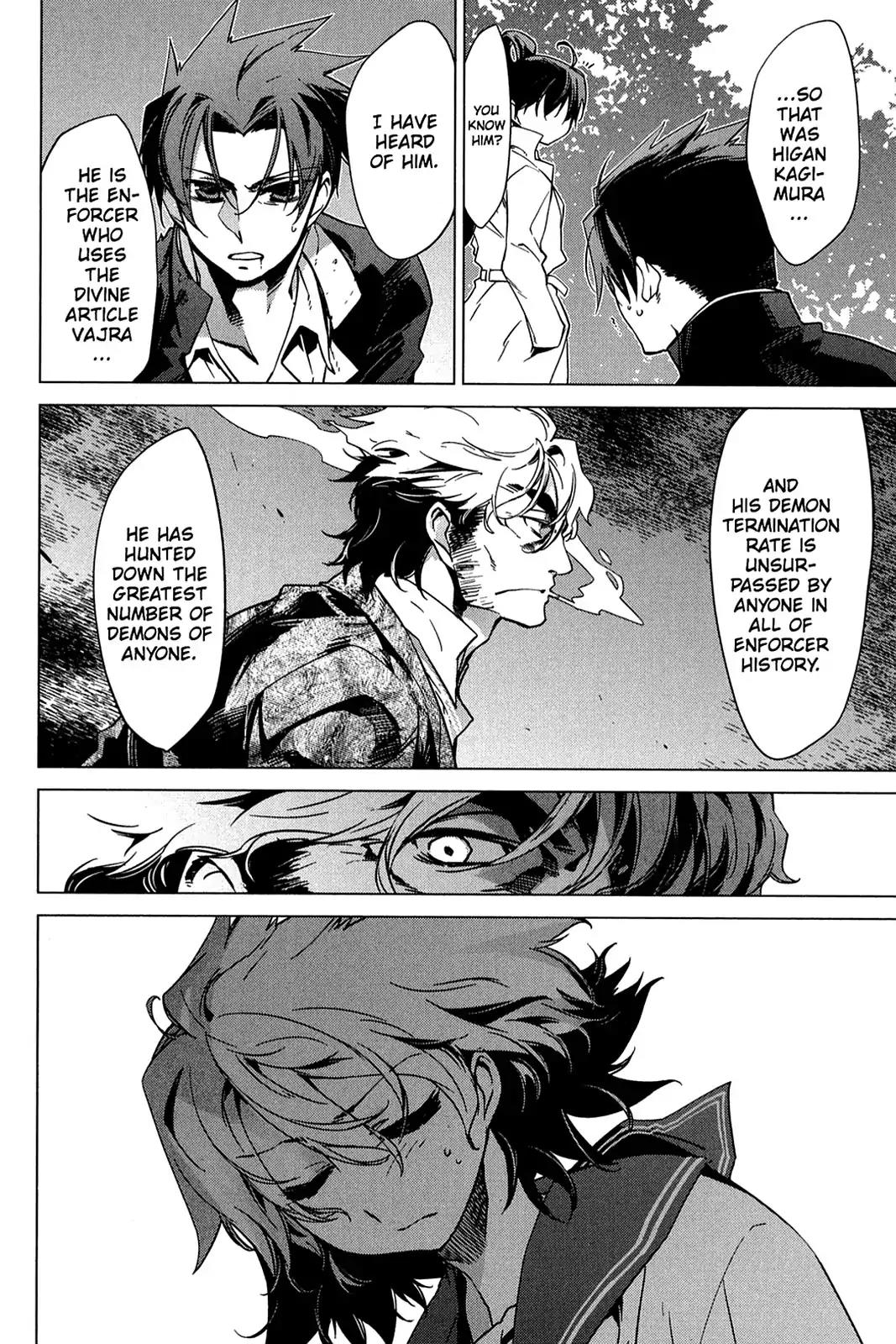 Oninagi Chapter 3.0-19 page 18 - Vol.3 Act Sixteen