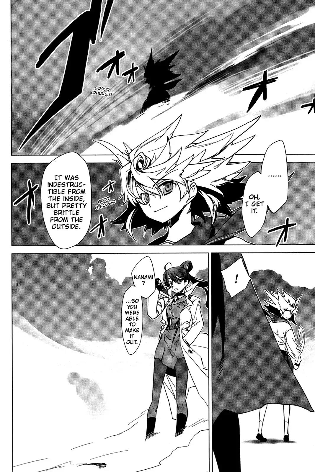Oninagi Chapter 3.0-19 page 4 - Vol.3 Act Sixteen