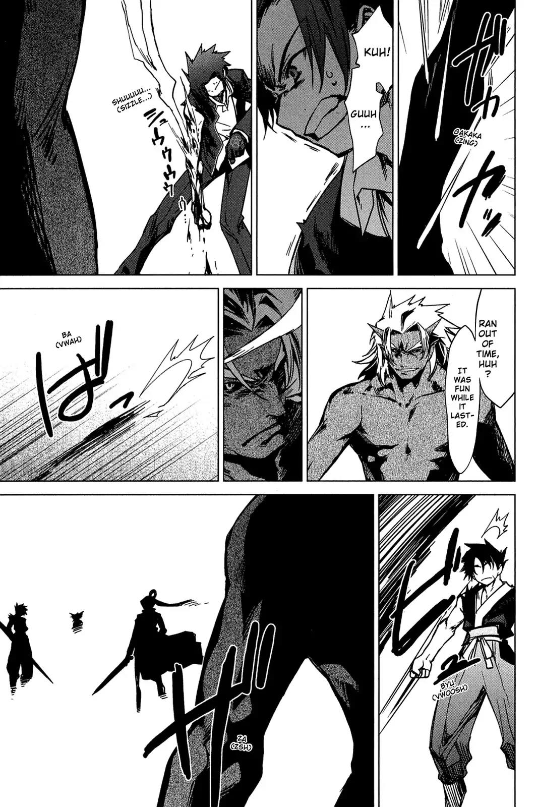 Oninagi Chapter 3.0-19 page 5 - Vol.3 Act Sixteen