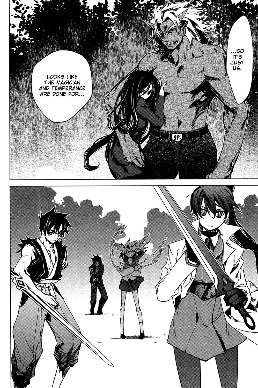 Oninagi Chapter 3.0-19 page 6 - Vol.3 Act Sixteen