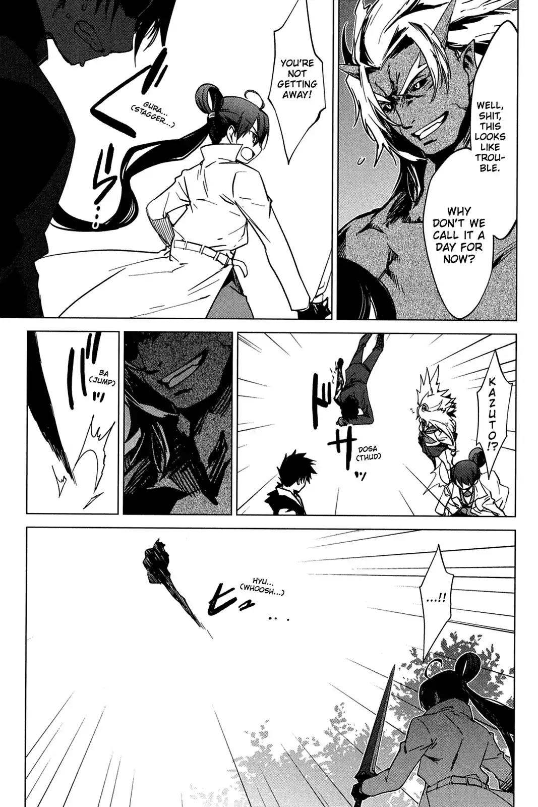 Oninagi Chapter 3.0-19 page 7 - Vol.3 Act Sixteen