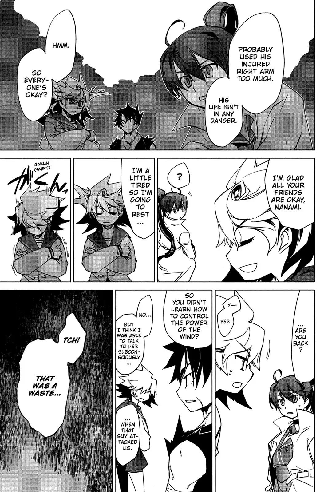 Oninagi Chapter 3.0-19 page 9 - Vol.3 Act Sixteen