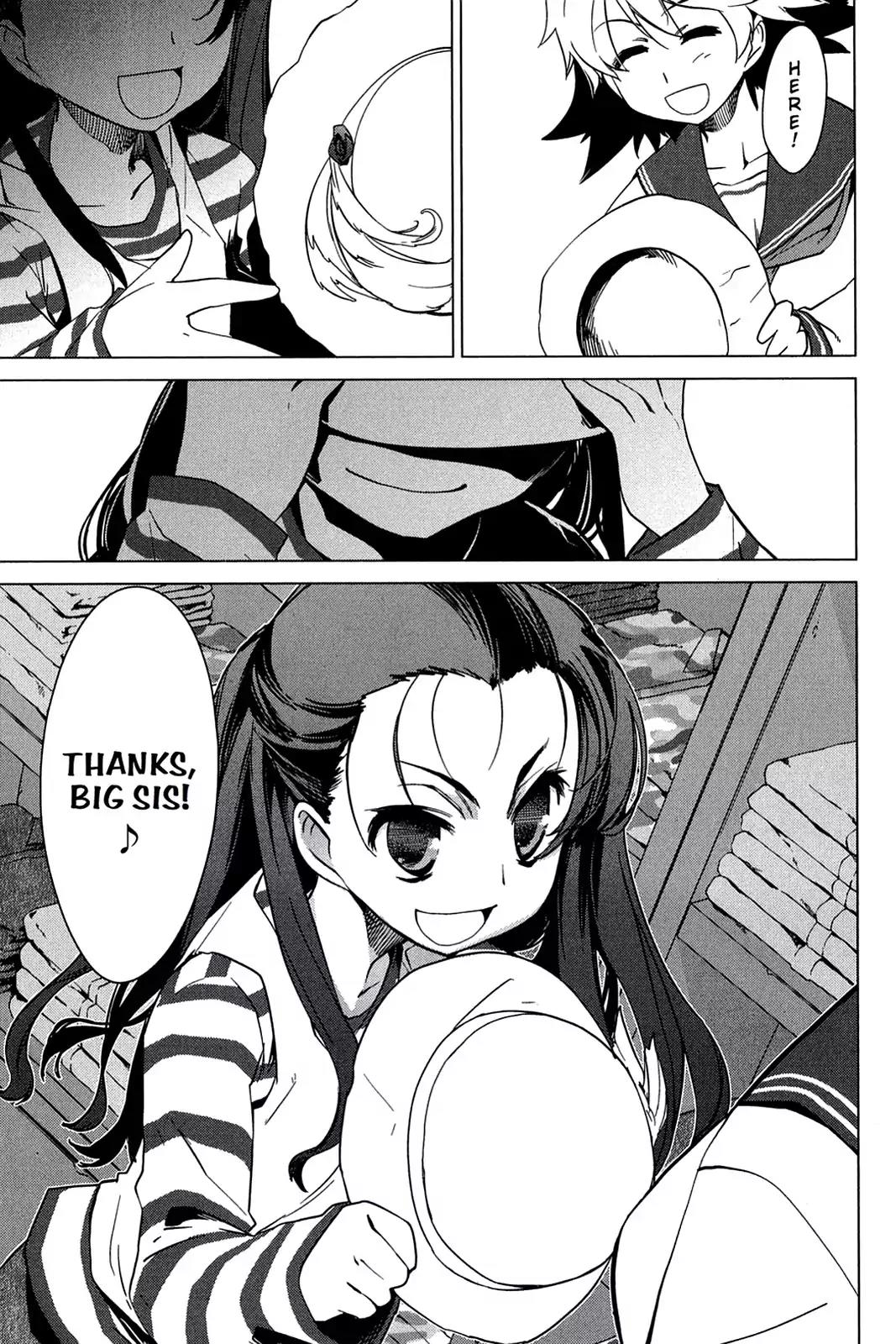 Oninagi Chapter 3.0-20 page 10 - Vol.3 Act Seventeen