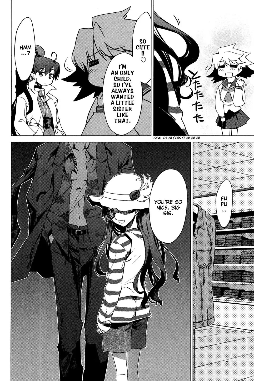 Oninagi Chapter 3.0-20 page 11 - Vol.3 Act Seventeen