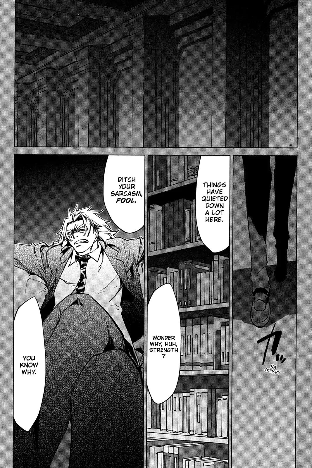Oninagi Chapter 3.0-20 page 12 - Vol.3 Act Seventeen