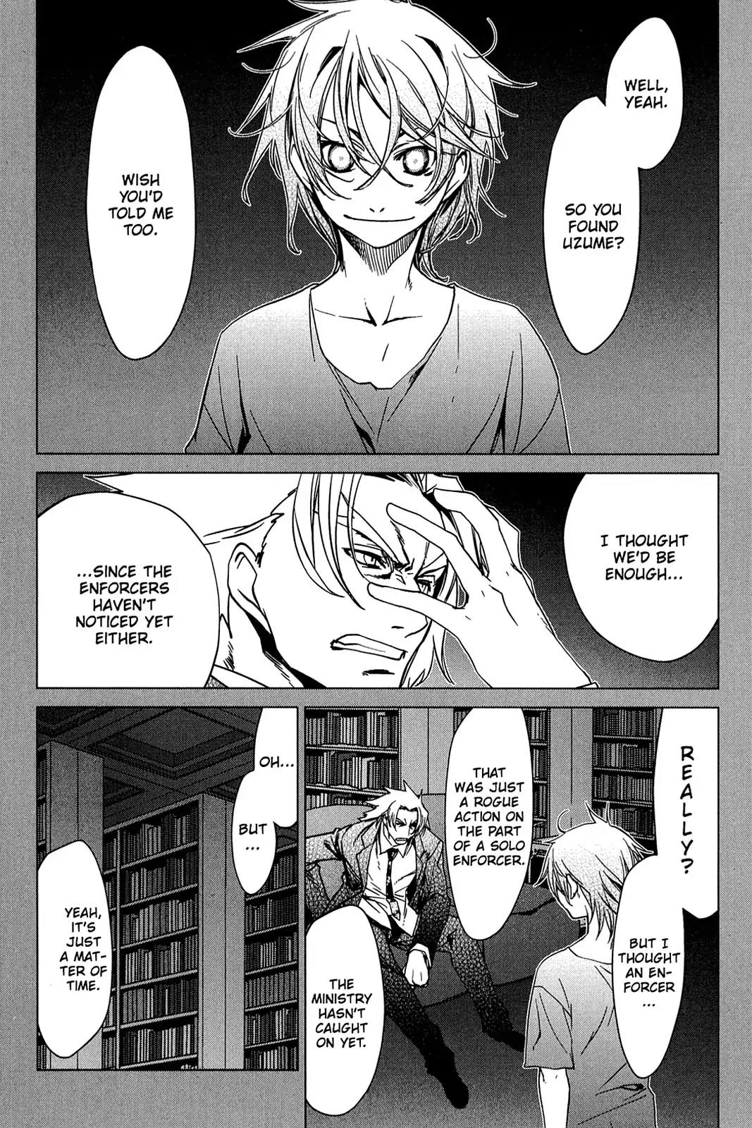Oninagi Chapter 3.0-20 page 13 - Vol.3 Act Seventeen
