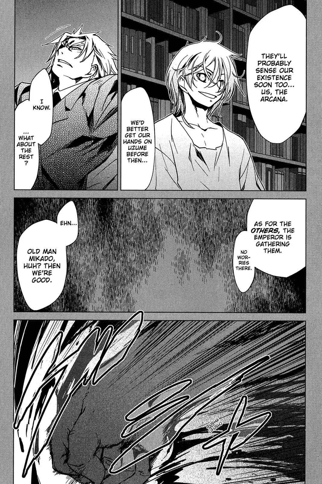 Oninagi Chapter 3.0-20 page 14 - Vol.3 Act Seventeen