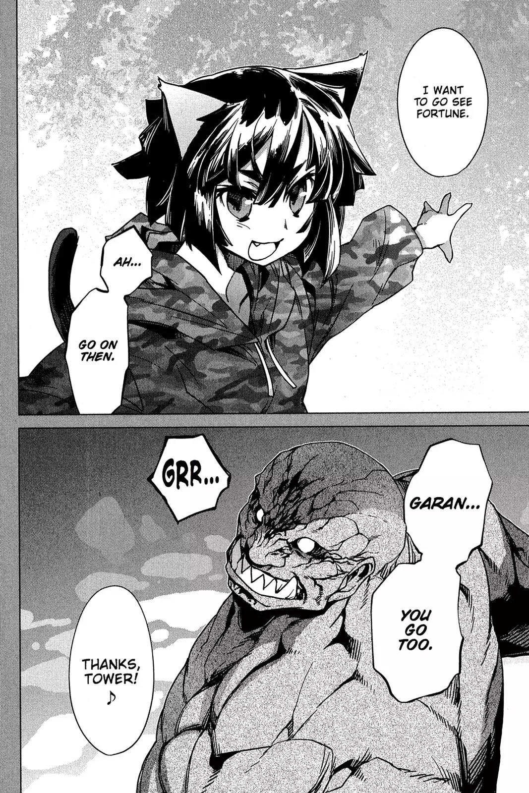 Oninagi Chapter 3.0-20 page 16 - Vol.3 Act Seventeen
