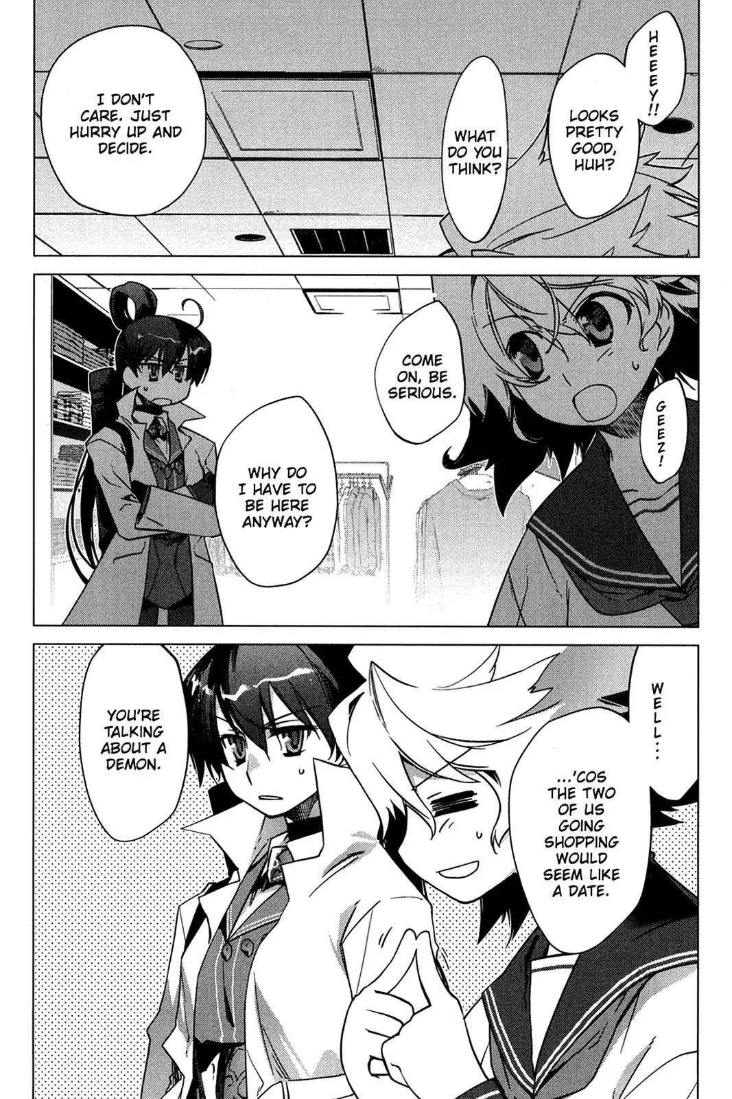 Oninagi Chapter 3.0-20 page 2 - Vol.3 Act Seventeen