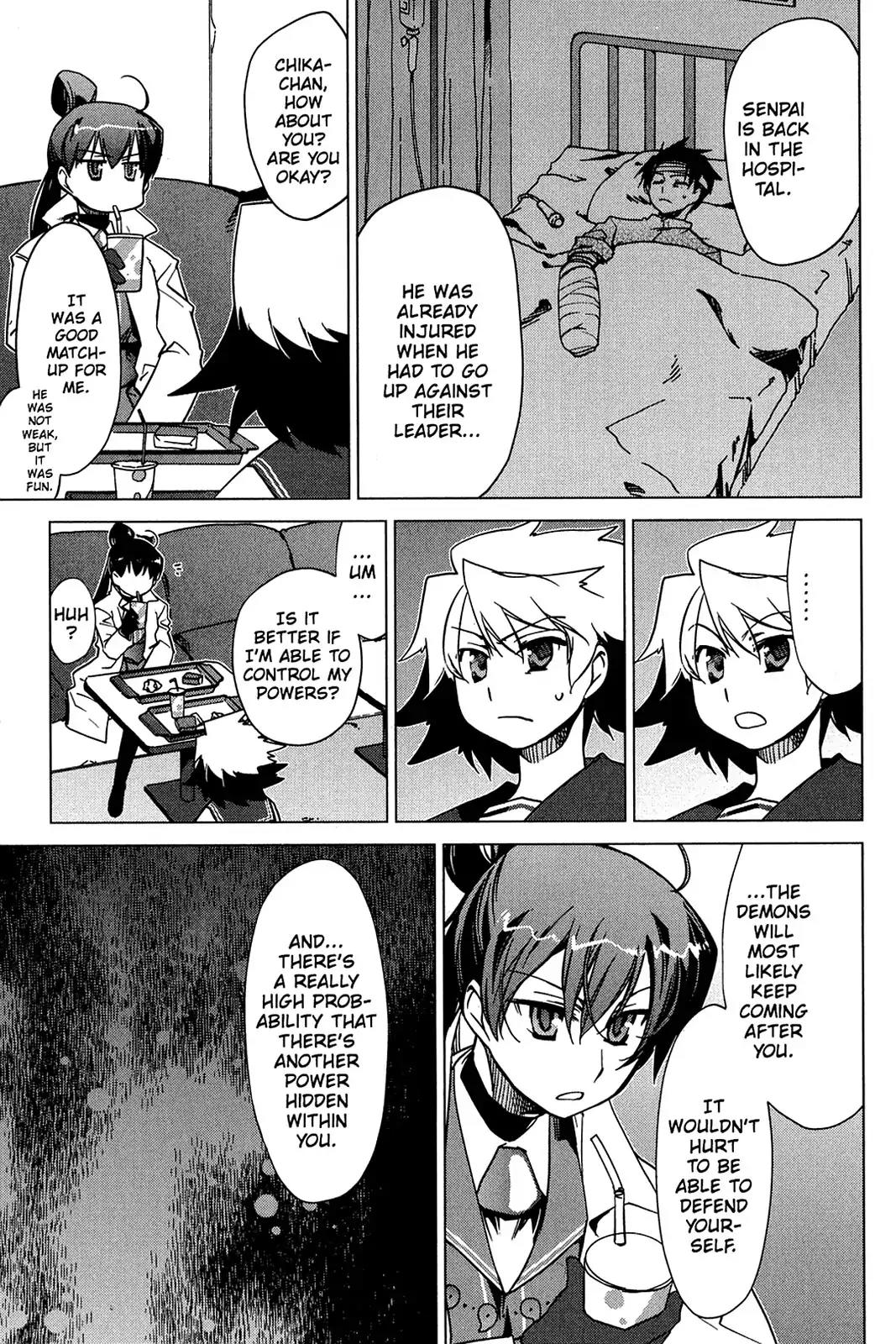 Oninagi Chapter 3.0-20 page 21 - Vol.3 Act Seventeen