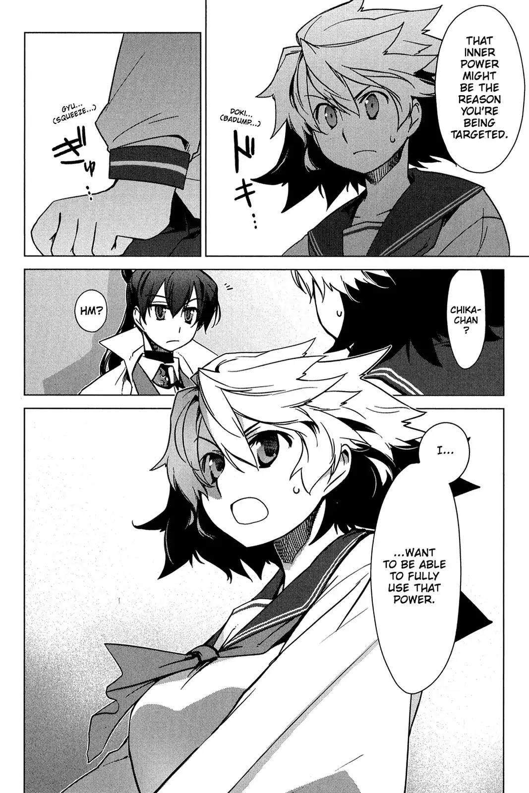 Oninagi Chapter 3.0-20 page 22 - Vol.3 Act Seventeen