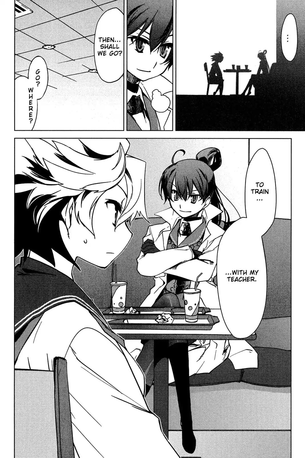 Oninagi Chapter 3.0-20 page 24 - Vol.3 Act Seventeen