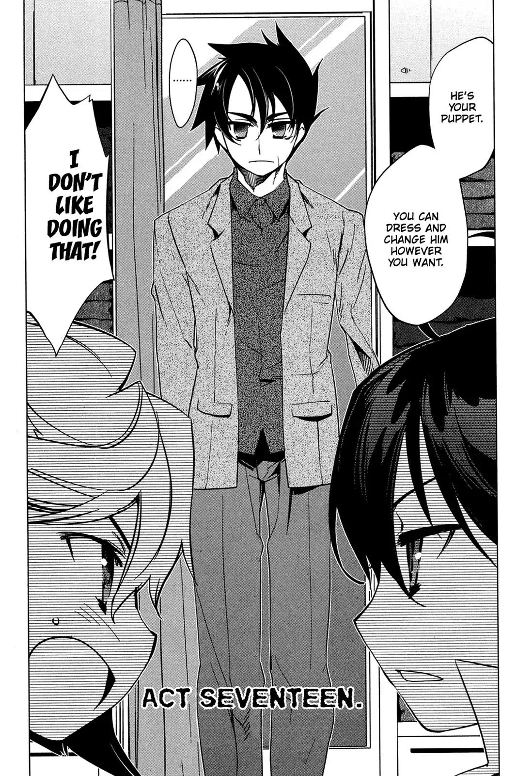 Oninagi Chapter 3.0-20 page 3 - Vol.3 Act Seventeen
