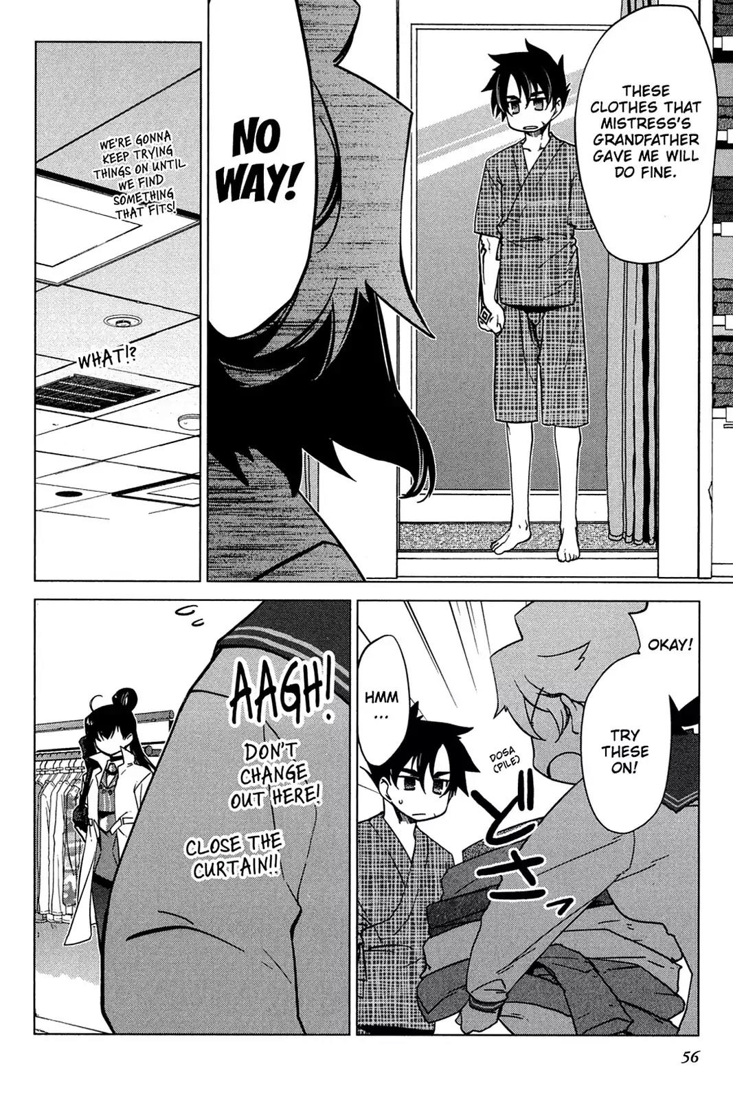 Oninagi Chapter 3.0-20 page 5 - Vol.3 Act Seventeen