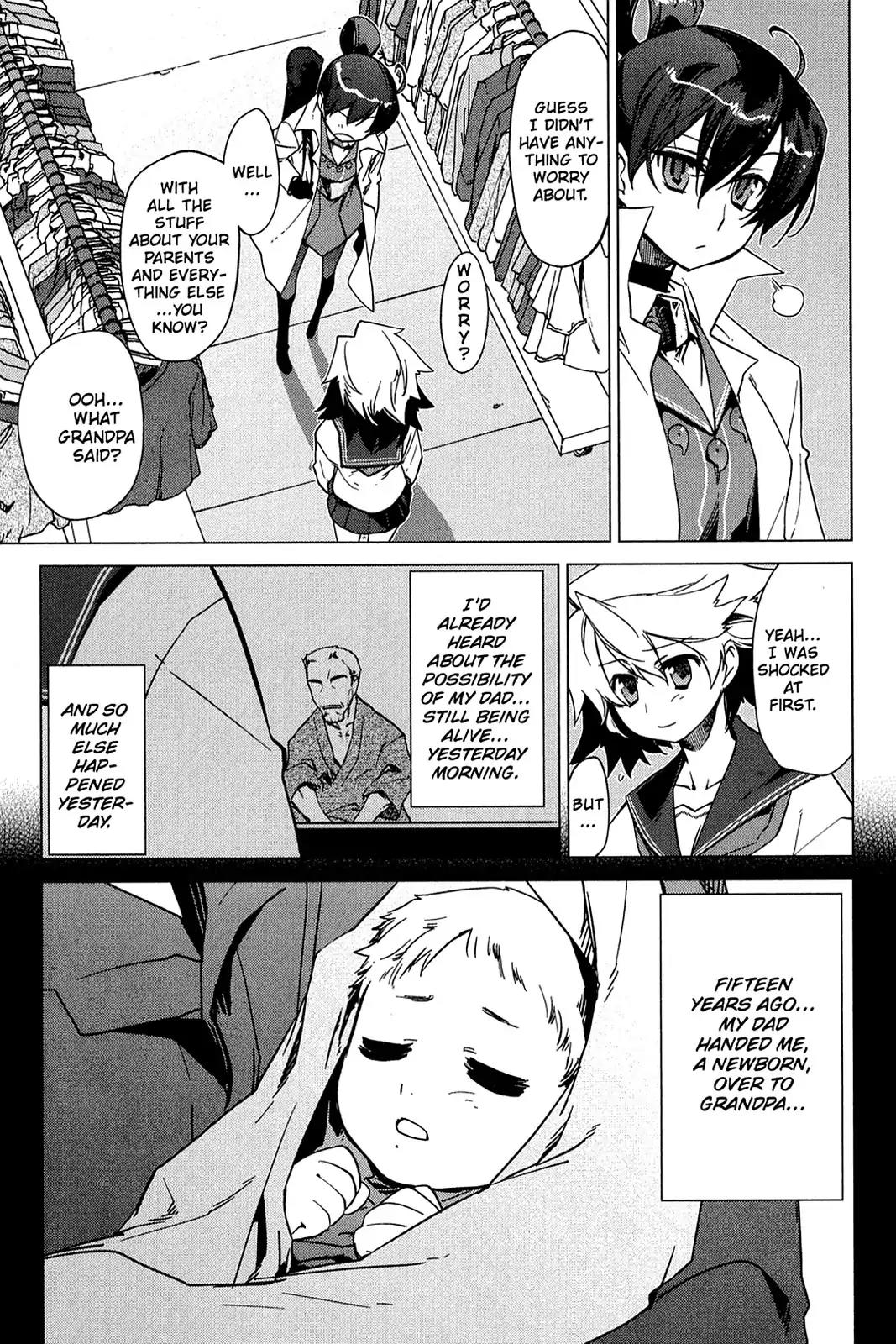 Oninagi Chapter 3.0-20 page 6 - Vol.3 Act Seventeen