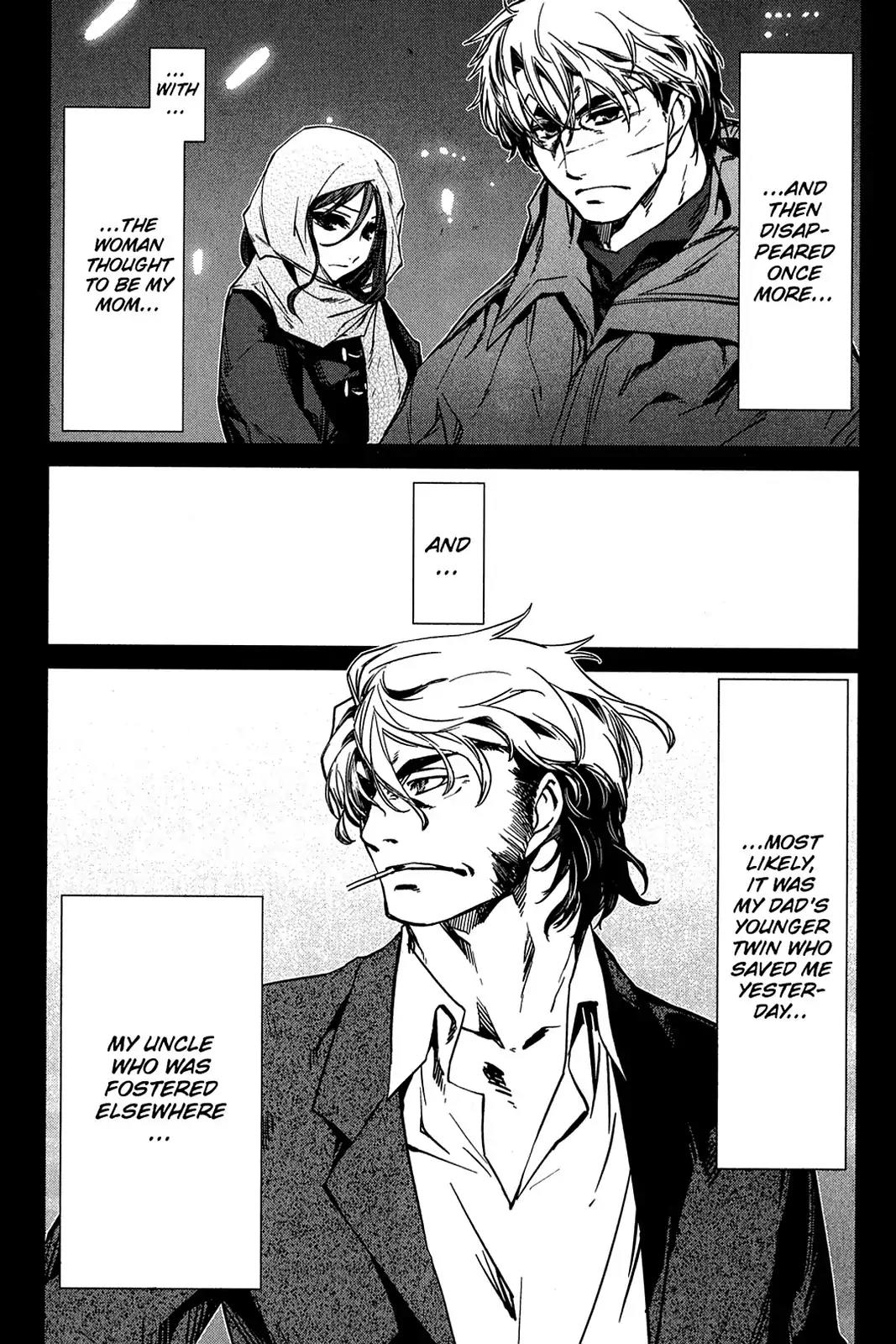 Oninagi Chapter 3.0-20 page 7 - Vol.3 Act Seventeen