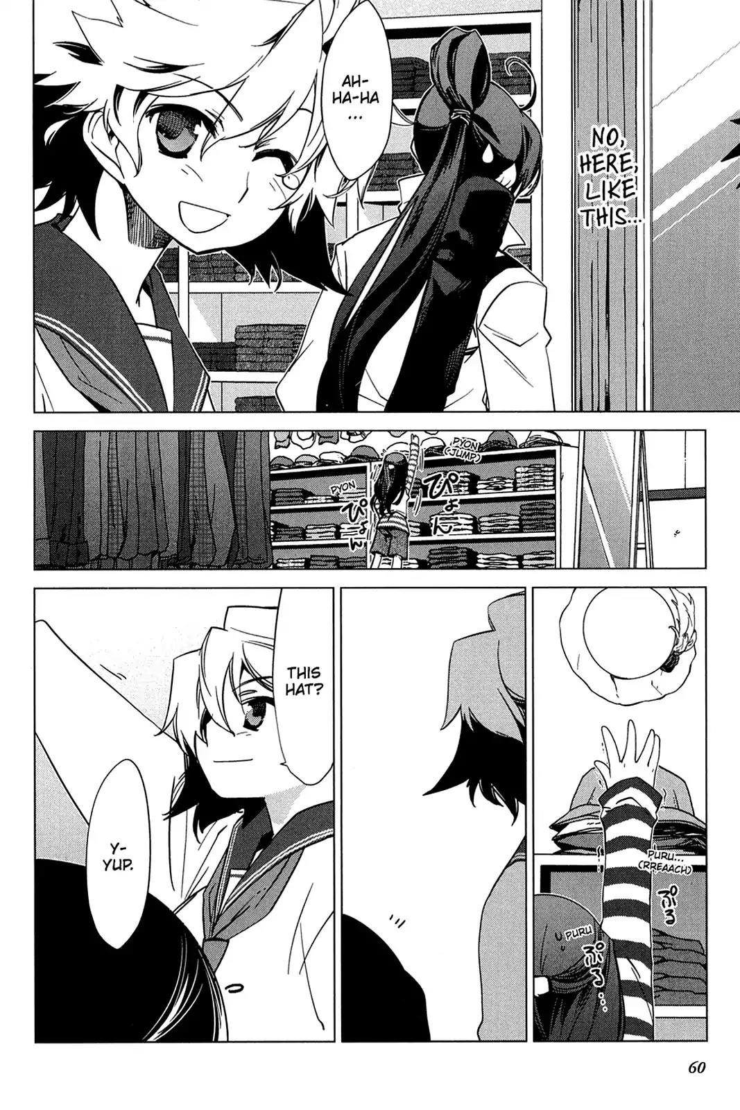 Oninagi Chapter 3.0-20 page 9 - Vol.3 Act Seventeen