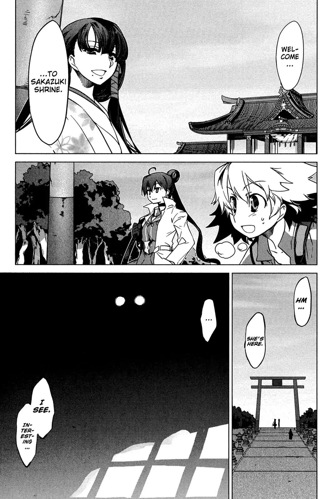 Oninagi Chapter 3.0-21 page 10 - Vol.3 Act Eightteen