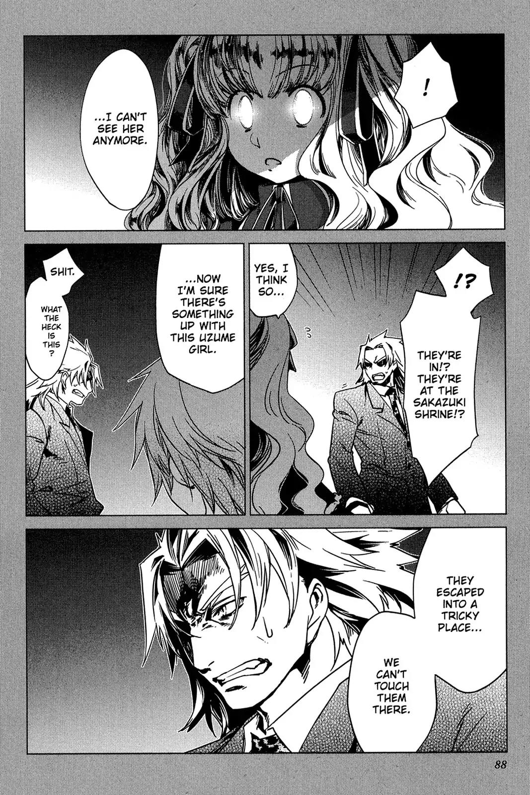 Oninagi Chapter 3.0-21 page 11 - Vol.3 Act Eightteen