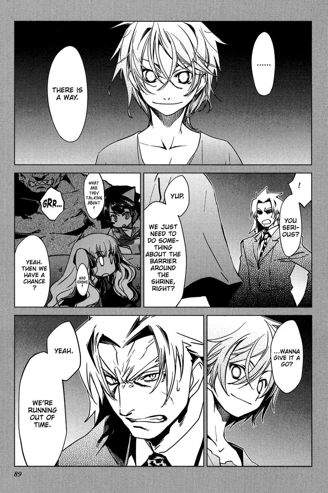 Oninagi Chapter 3.0-21 page 12 - Vol.3 Act Eightteen