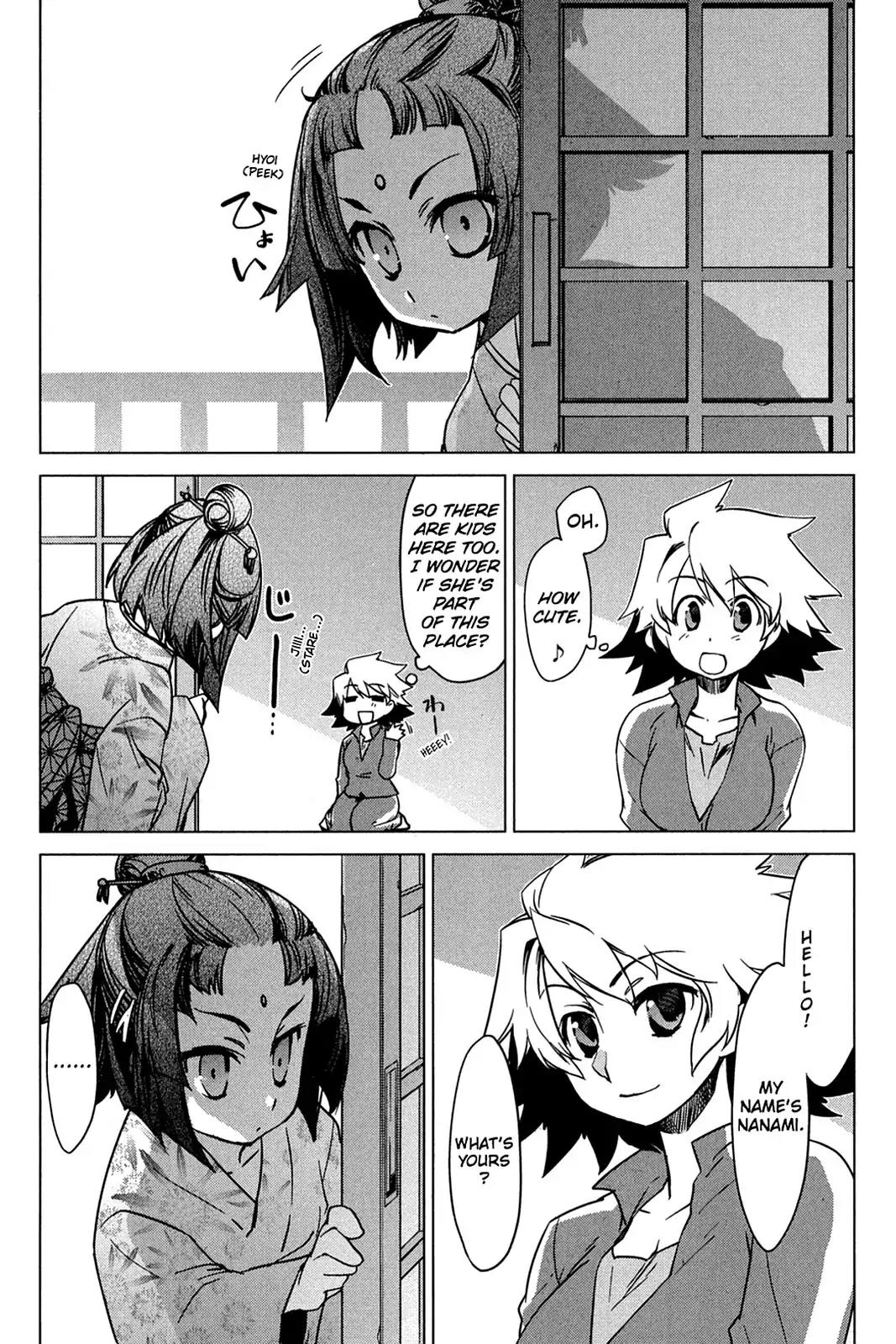 Oninagi Chapter 3.0-21 page 14 - Vol.3 Act Eightteen