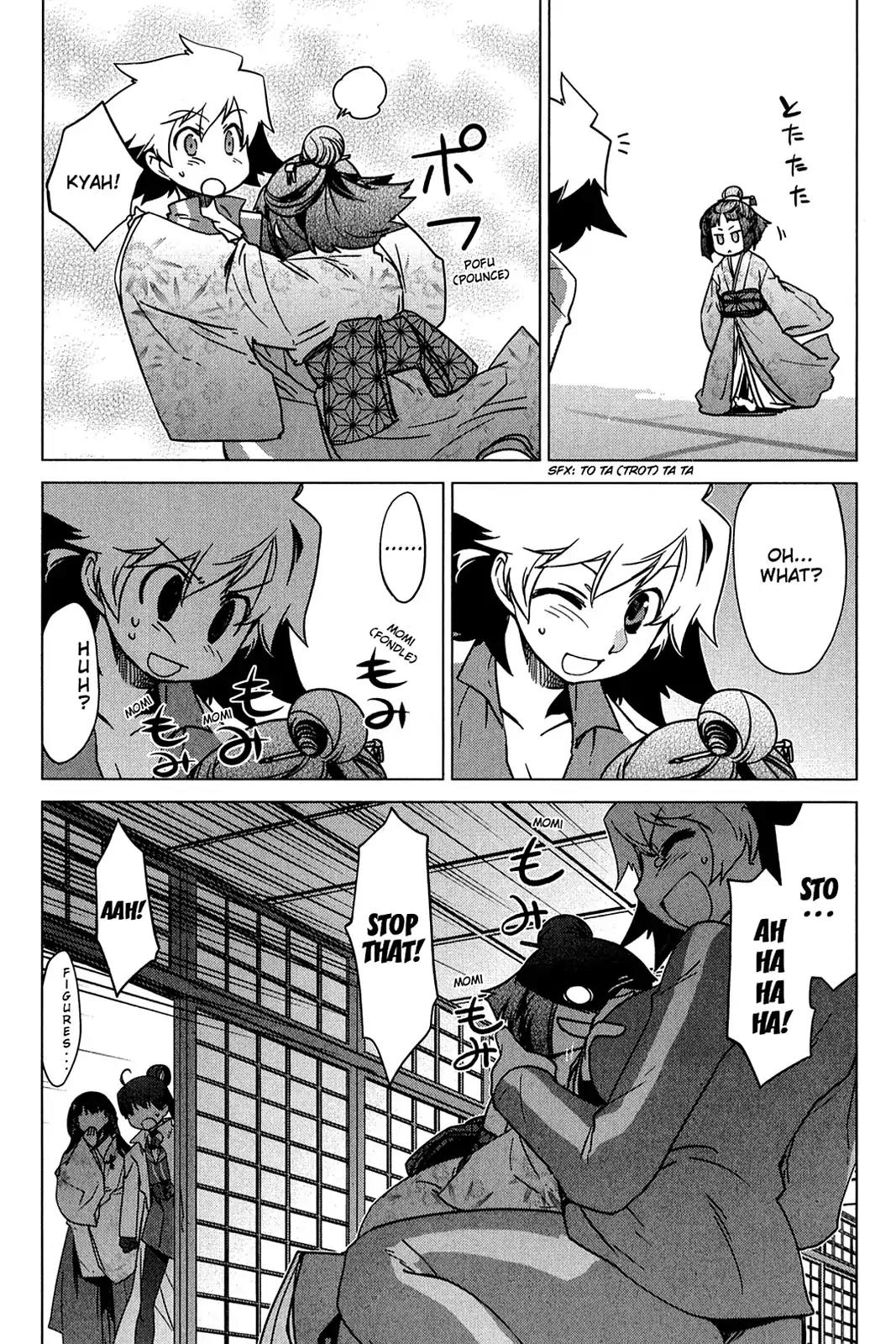 Oninagi Chapter 3.0-21 page 15 - Vol.3 Act Eightteen