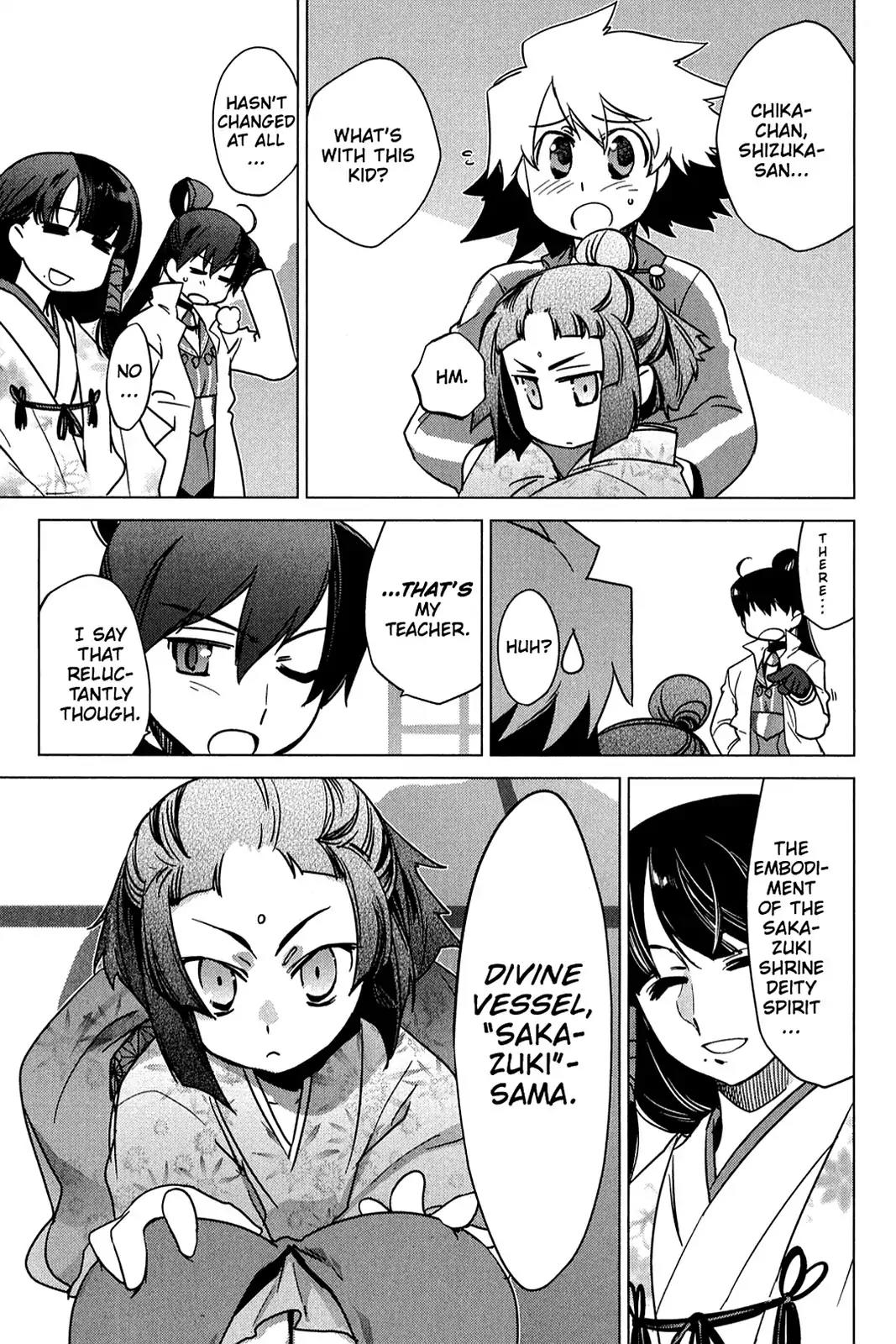 Oninagi Chapter 3.0-21 page 16 - Vol.3 Act Eightteen