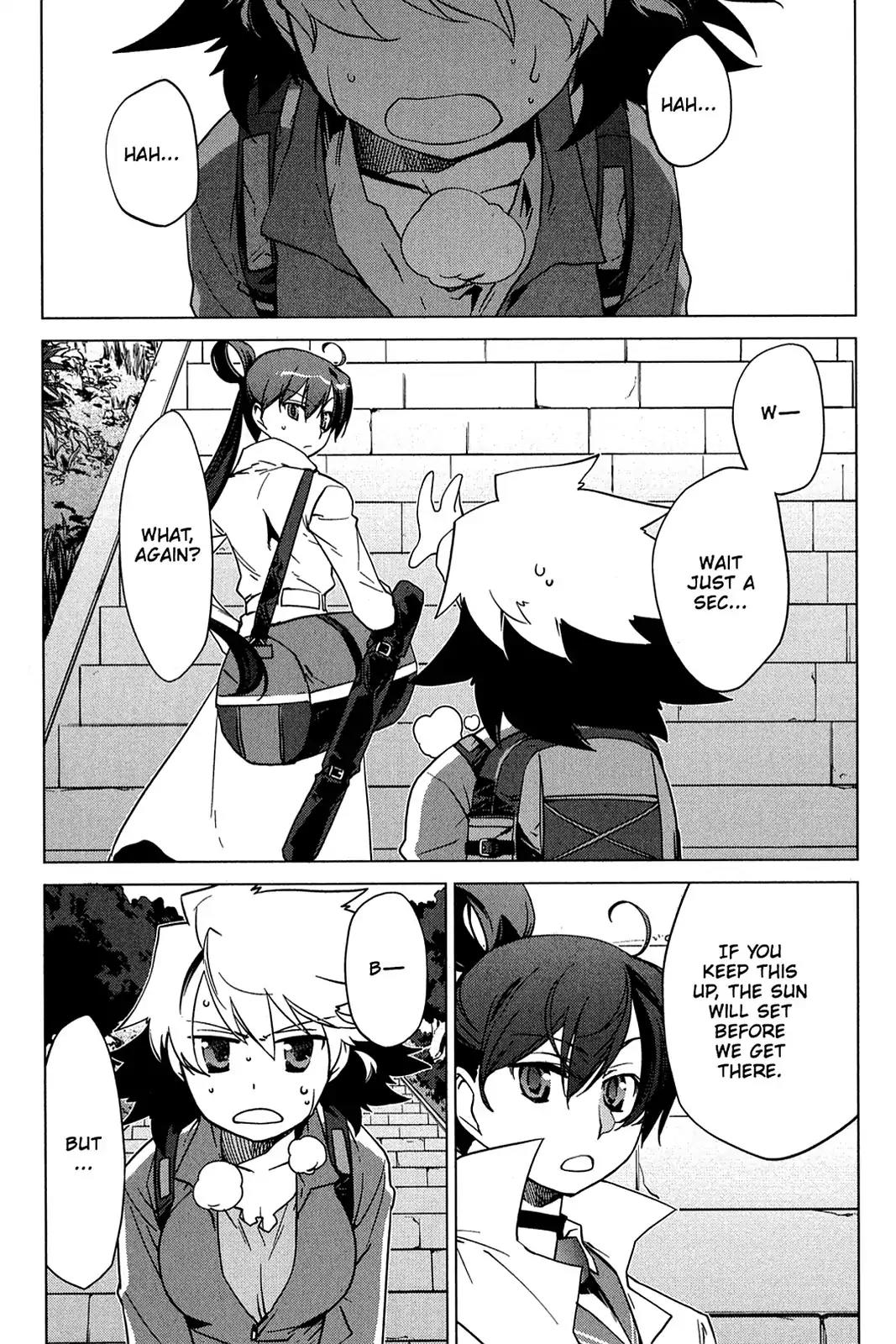 Oninagi Chapter 3.0-21 page 2 - Vol.3 Act Eightteen