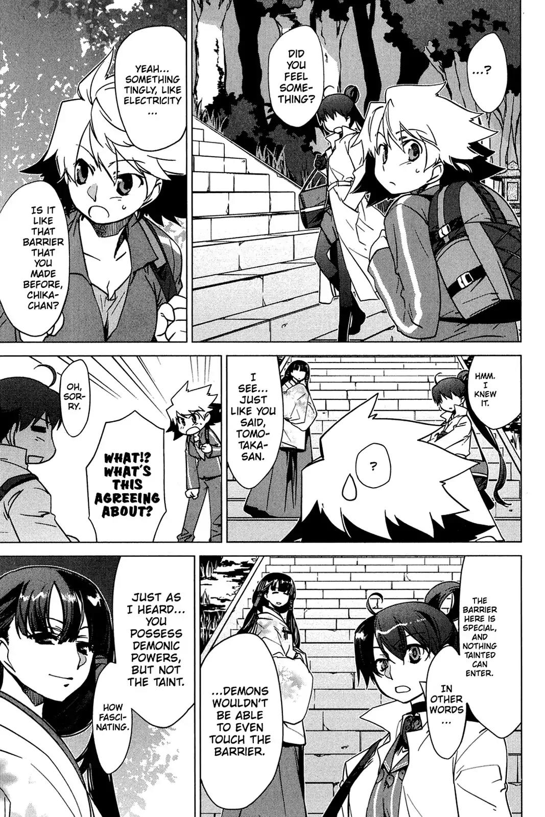 Oninagi Chapter 3.0-21 page 8 - Vol.3 Act Eightteen
