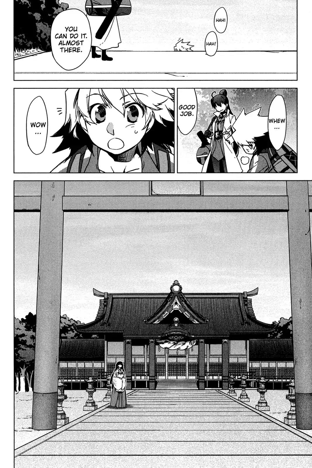 Oninagi Chapter 3.0-21 page 9 - Vol.3 Act Eightteen