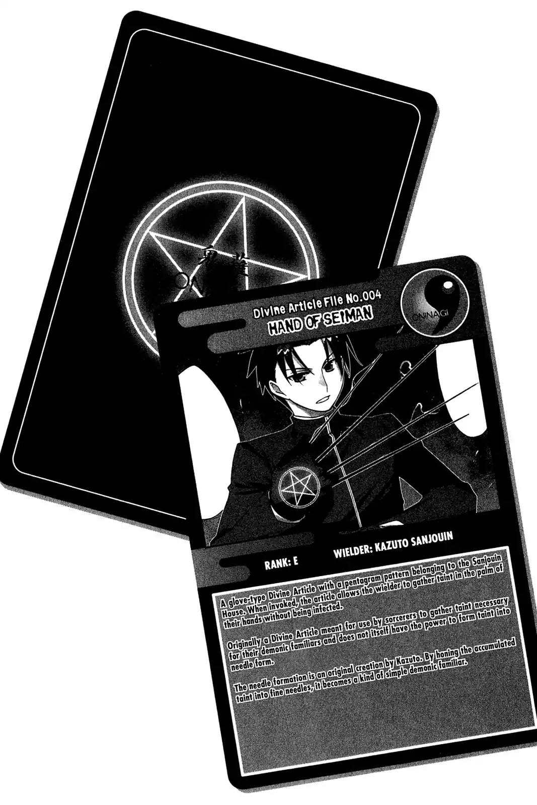 Oninagi Chapter 3.0-22 page 1 - Vol.3 Act Nineteen