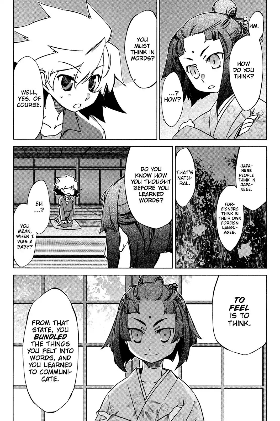 Oninagi Chapter 3.0-22 page 10 - Vol.3 Act Nineteen