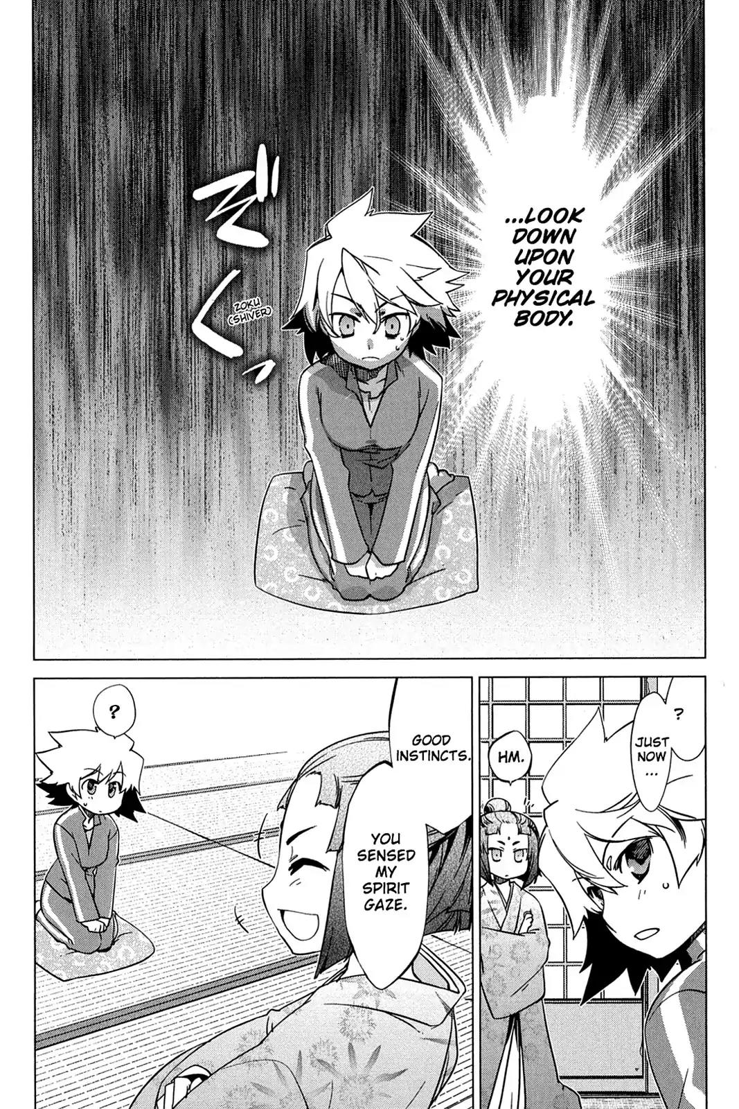 Oninagi Chapter 3.0-22 page 12 - Vol.3 Act Nineteen
