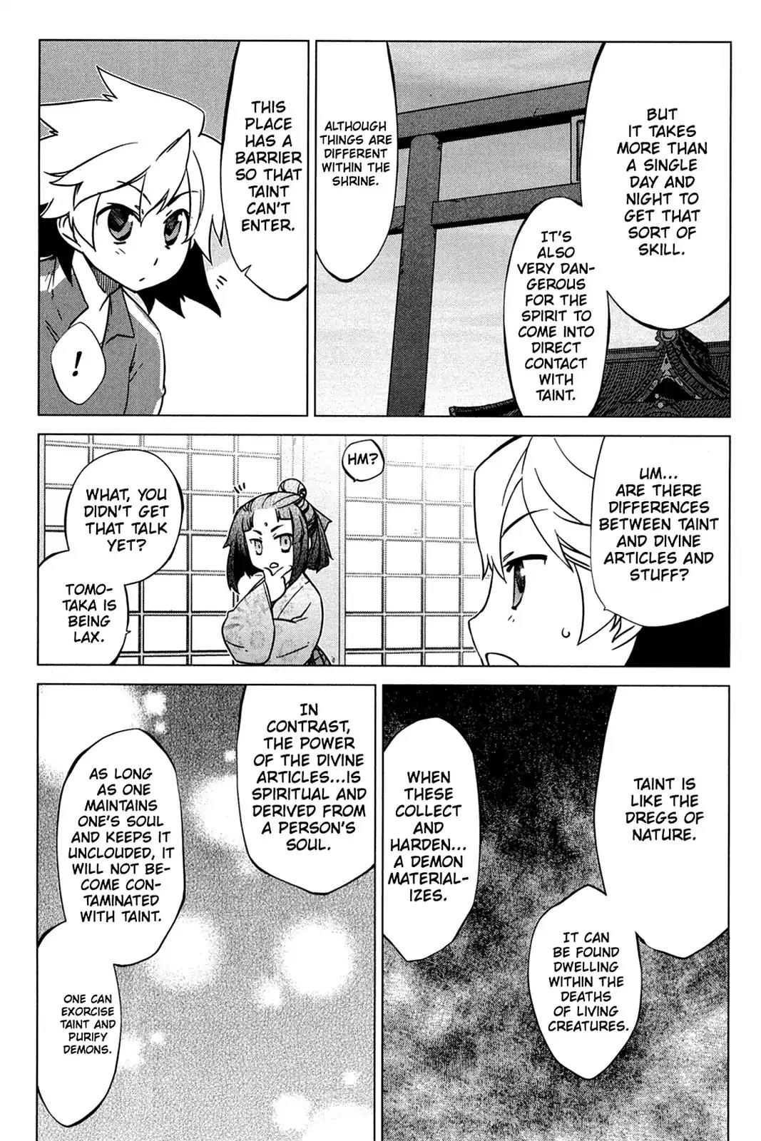 Oninagi Chapter 3.0-22 page 13 - Vol.3 Act Nineteen