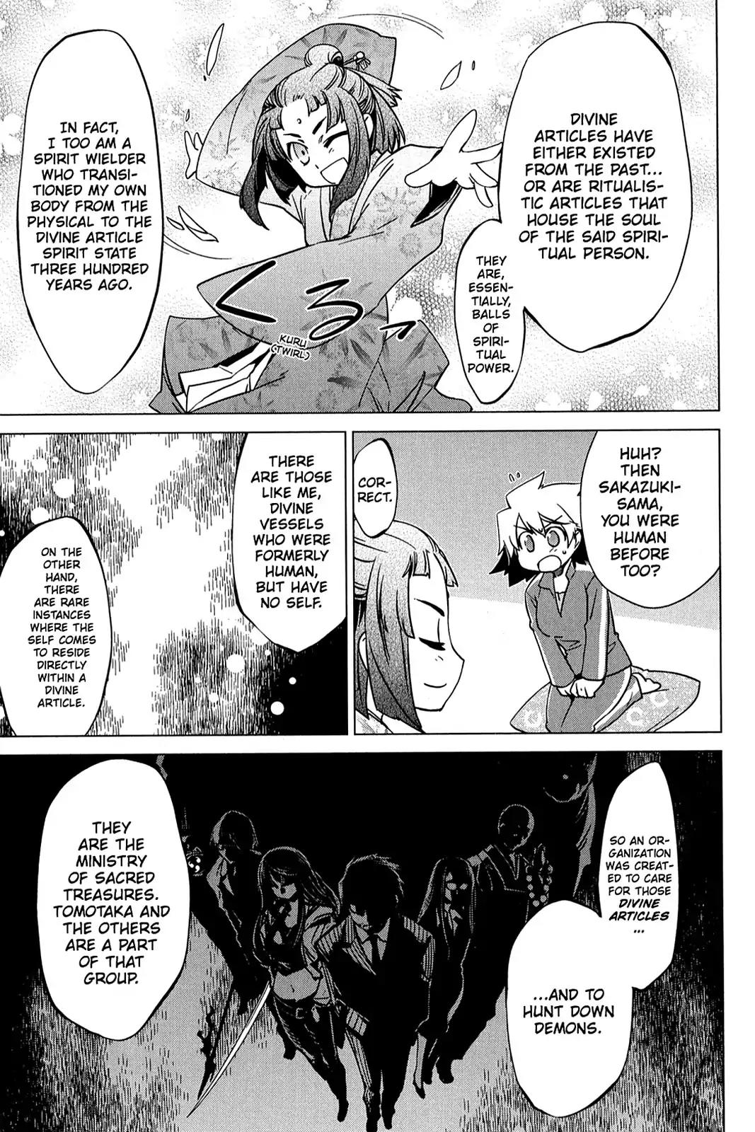 Oninagi Chapter 3.0-22 page 14 - Vol.3 Act Nineteen