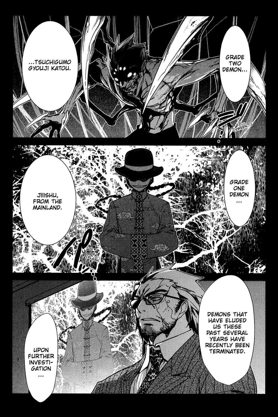 Oninagi Chapter 3.0-22 page 2 - Vol.3 Act Nineteen