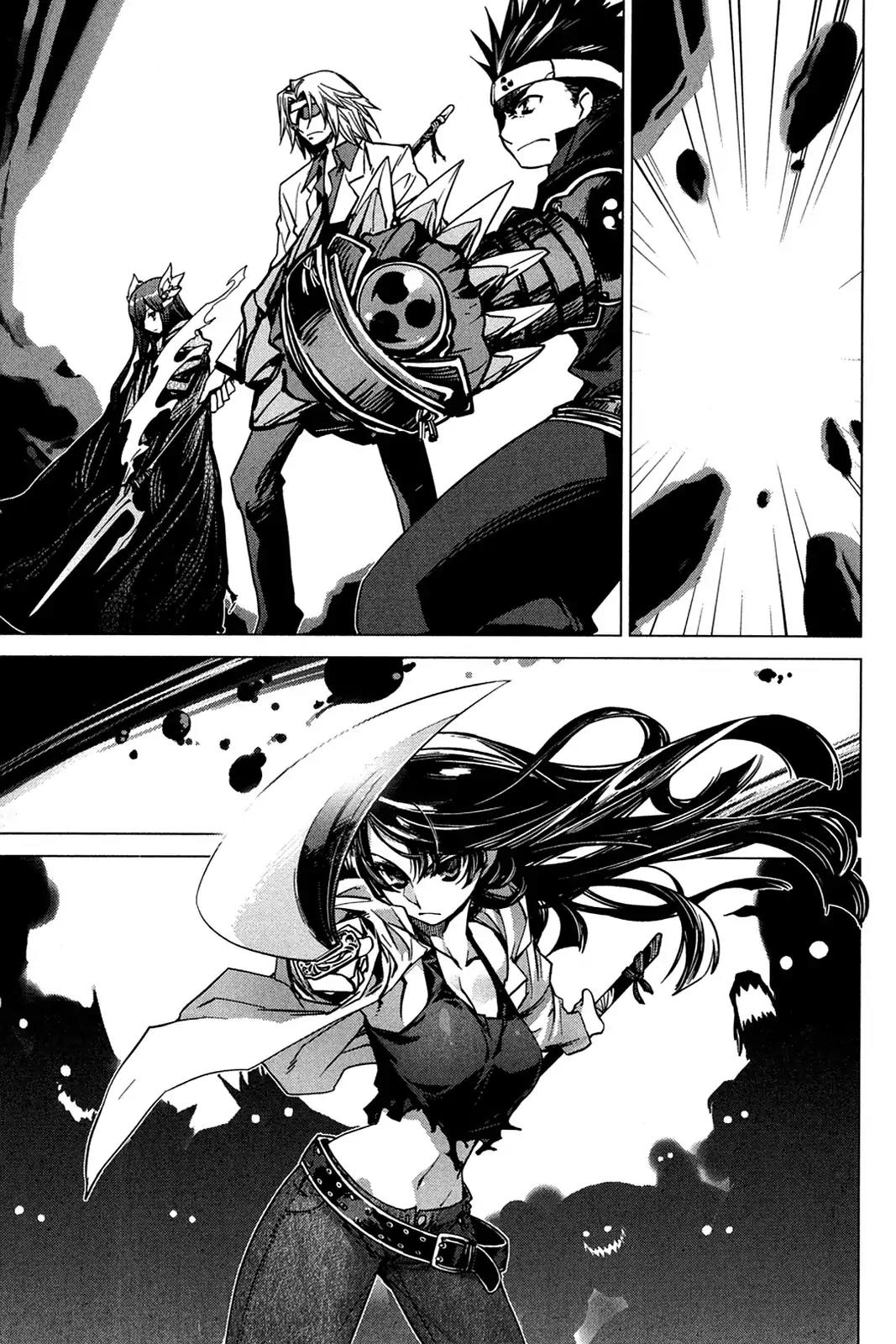 Oninagi Chapter 3.0-22 page 20 - Vol.3 Act Nineteen