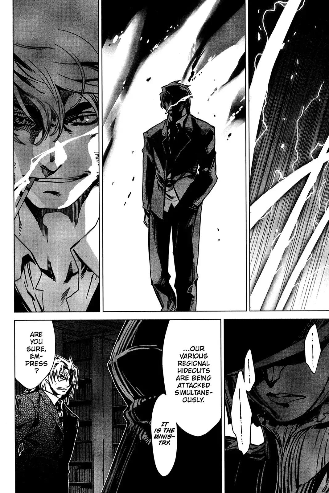 Oninagi Chapter 3.0-22 page 21 - Vol.3 Act Nineteen