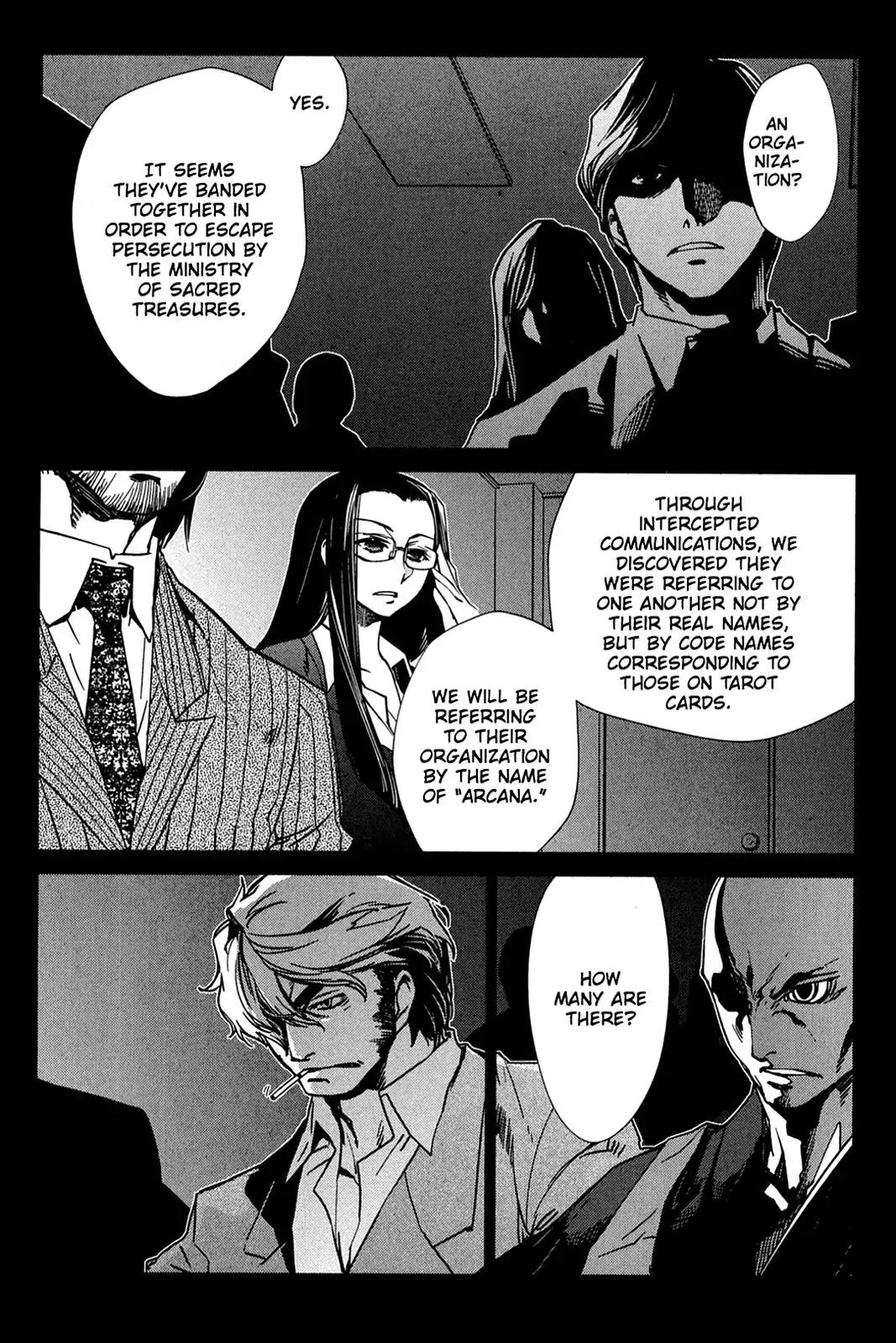 Oninagi Chapter 3.0-22 page 4 - Vol.3 Act Nineteen