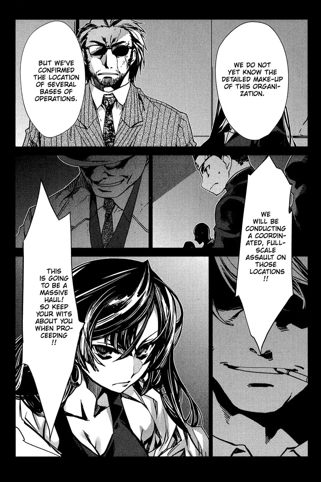 Oninagi Chapter 3.0-22 page 5 - Vol.3 Act Nineteen