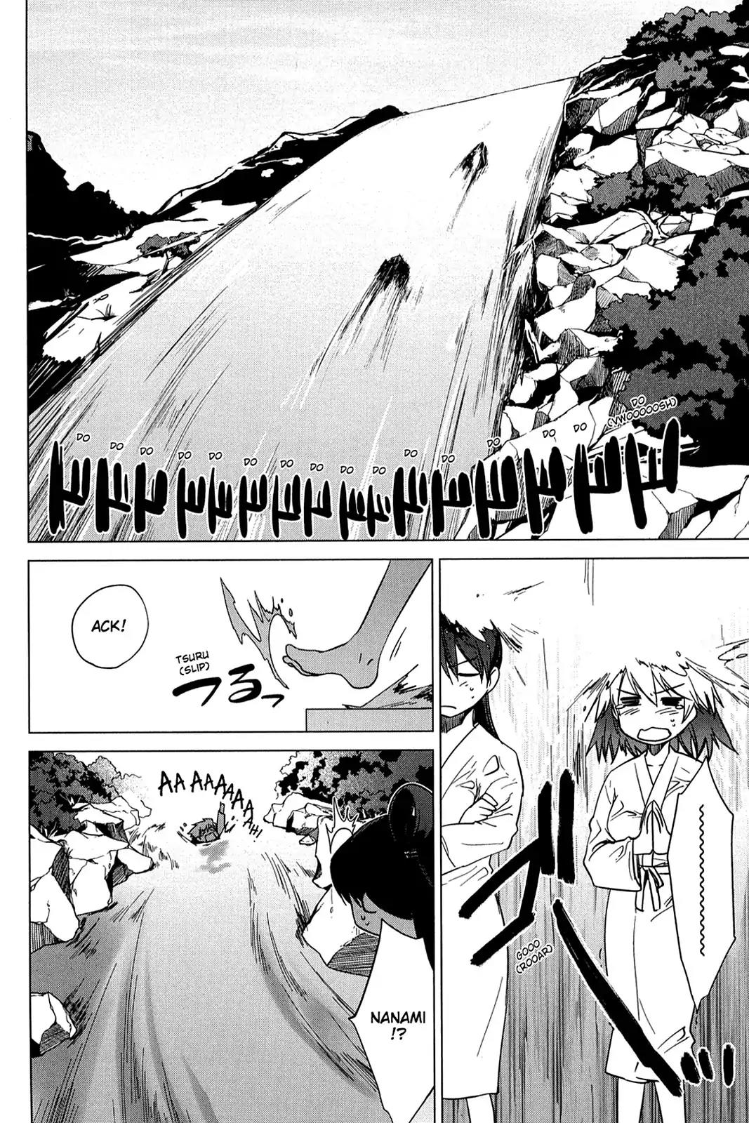 Oninagi Chapter 3.0-22 page 7 - Vol.3 Act Nineteen