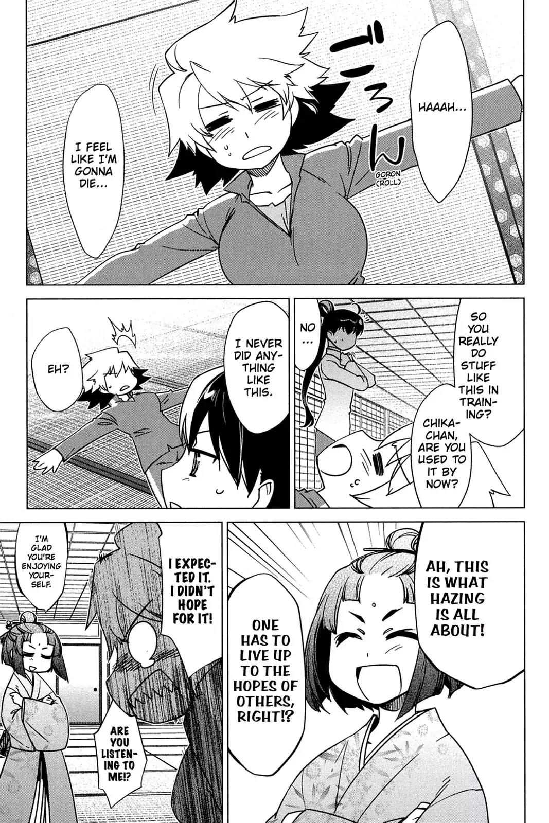 Oninagi Chapter 3.0-22 page 8 - Vol.3 Act Nineteen