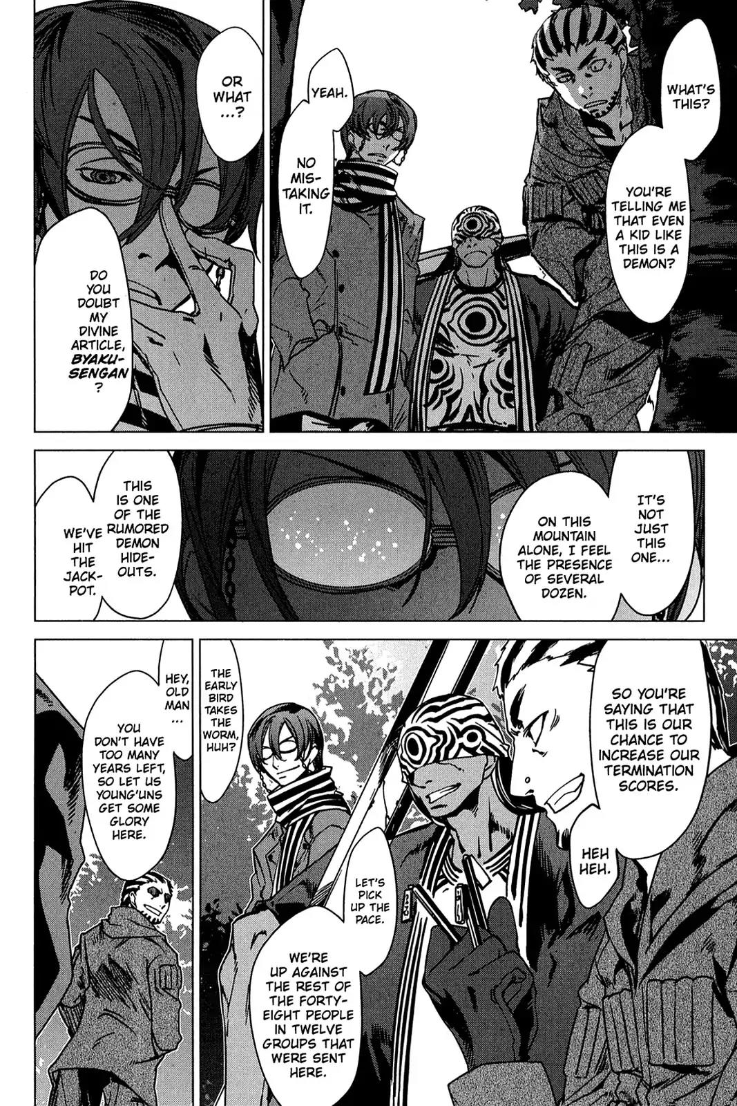 Oninagi Chapter 3.0-23 page 12 - Vol.3 Act Twenty