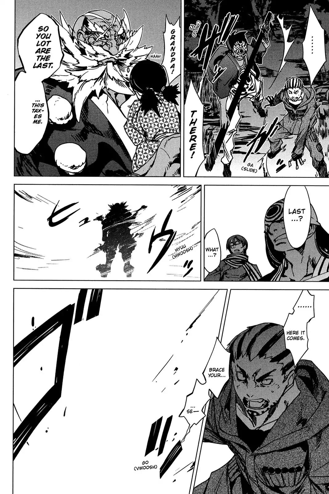 Oninagi Chapter 3.0-23 page 16 - Vol.3 Act Twenty