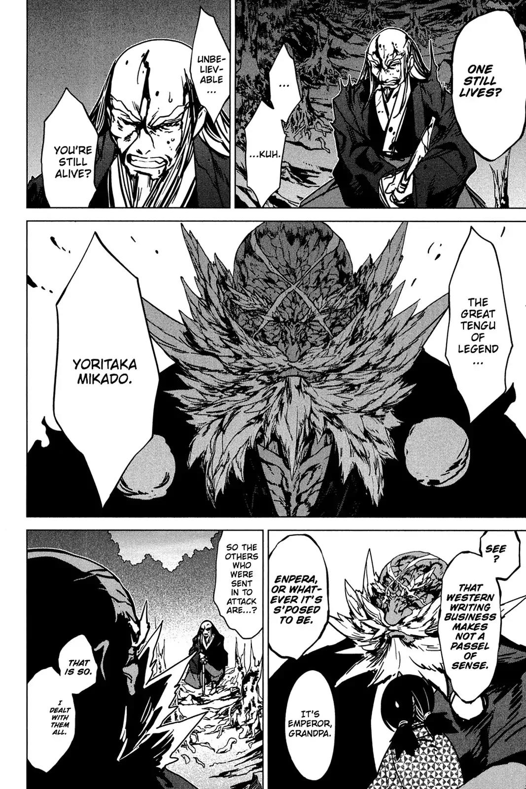 Oninagi Chapter 3.0-23 page 18 - Vol.3 Act Twenty